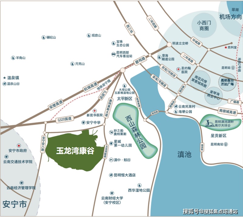 昆明玉龙湾康谷(售楼中心电话)—自带商业—规划图—人气楼盘—